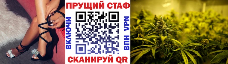 Где найти наркотики Кяхта АМФЕТАМИН Меф мяу мяу mega как зайти Канабис ГЕРОИН Cocaine Гашиш