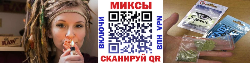 БУТИРАТ жидкий экстази  Кяхта 