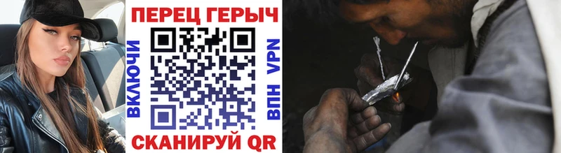 blacksprut ССЫЛКА  darknet клад  ГЕРОИН VHQ  Кяхта 