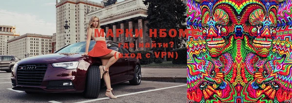COCAINE Алзамай