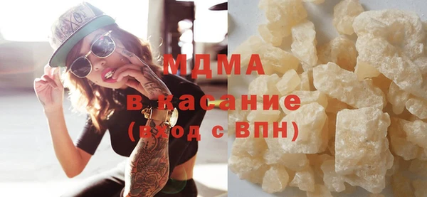 СК Горнозаводск