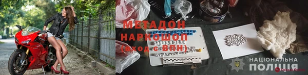 МДПВ Алексин