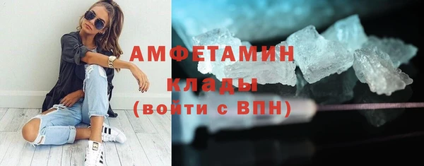 COCAINE Алзамай