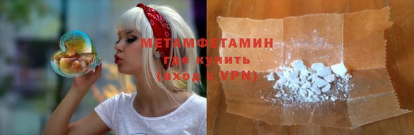 МДПВ Алексин