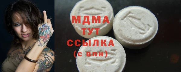 МДПВ Алексин