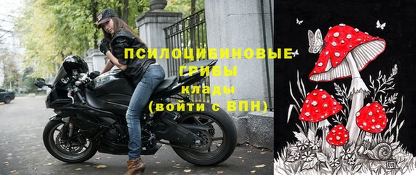 jwh Заволжск
