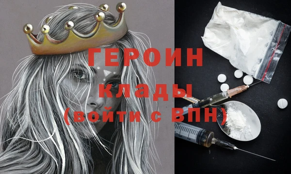 МДПВ Алексин