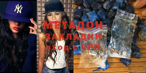 COCAINE Алзамай