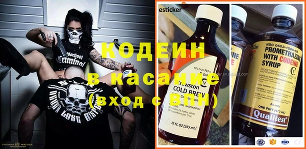 COCAINE Алзамай