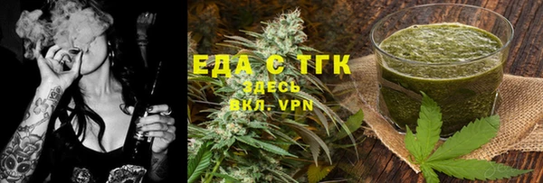 COCAINE Алексеевка