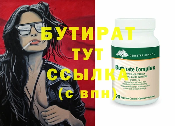 МДПВ Алексин