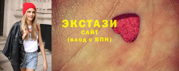 COCAINE Алексеевка