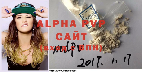 дмт Абинск