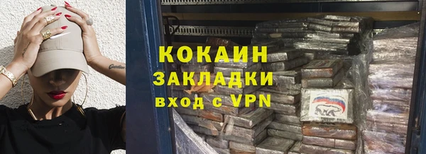МДПВ Алексин