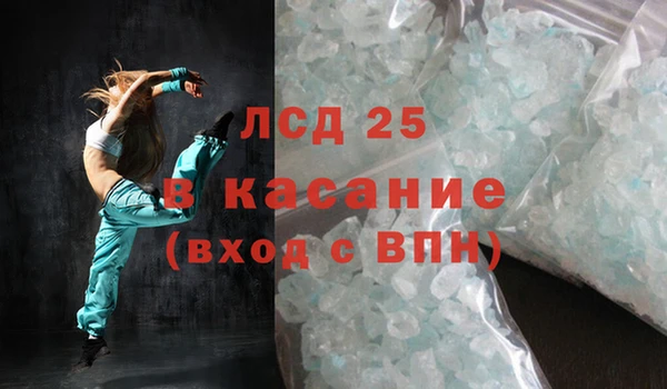 МДПВ Алексин