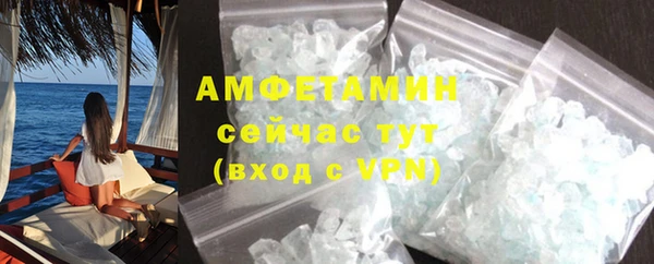 jwh Горно-Алтайск