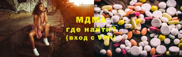 COCAINE Алексеевка