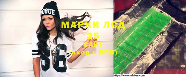 COCAINE Алзамай