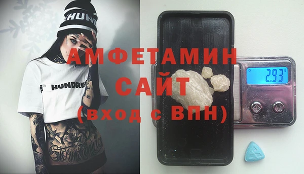 COCAINE Алзамай