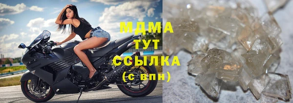 COCAINE Алзамай