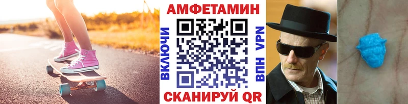 KRAKEN как войти  Кяхта  Метамфетамин витя  закладки 