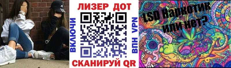 где найти наркотики  Кяхта  Марки NBOMe 1500мкг 