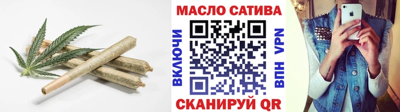 наркота  Кяхта  Дистиллят ТГК вейп 